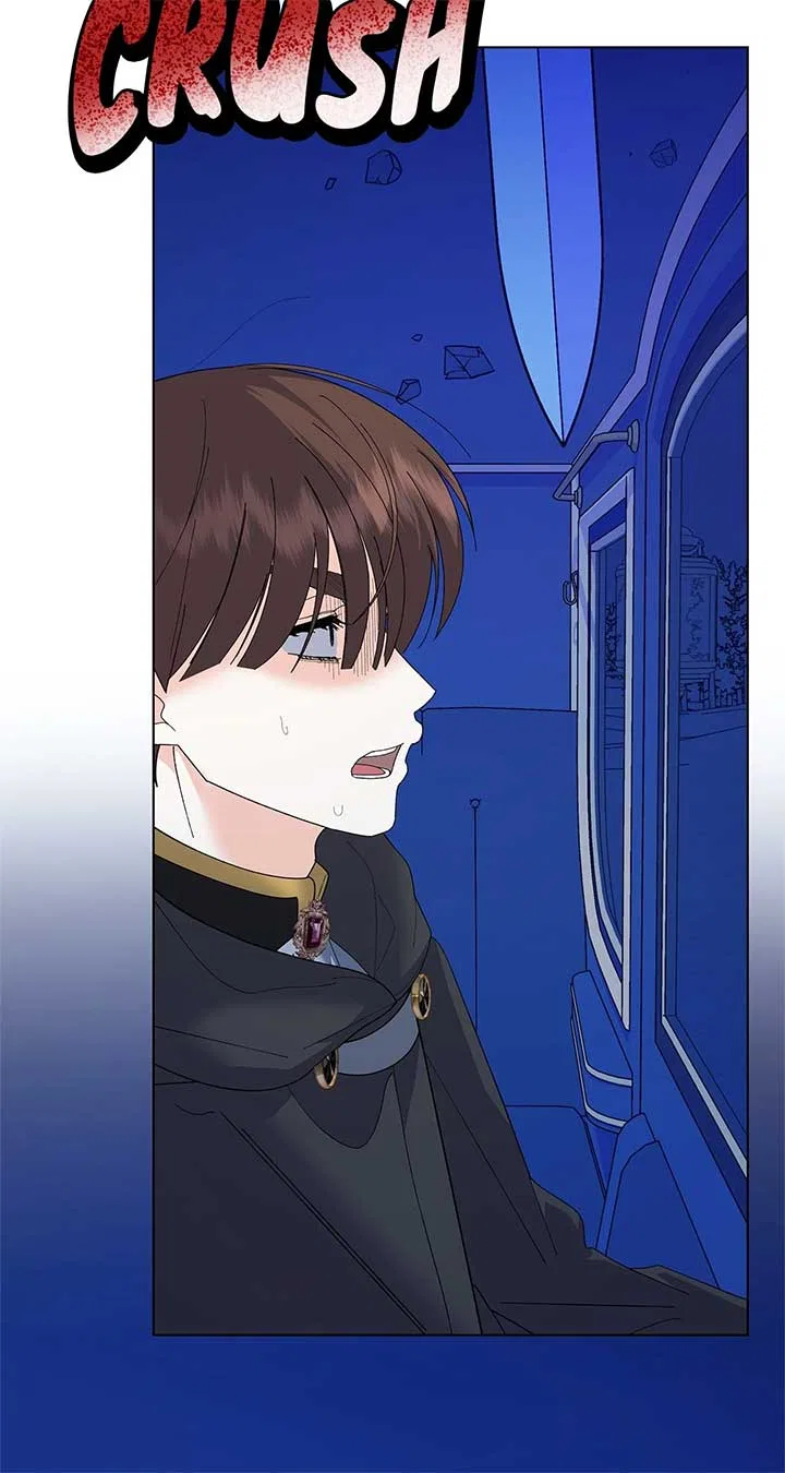 I Got Married to a Duke Called Beast Chapter 81 – Page 77