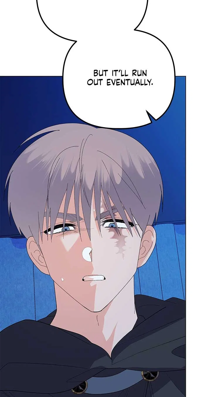 I Got Married to a Duke Called Beast Chapter 80 – Page 69