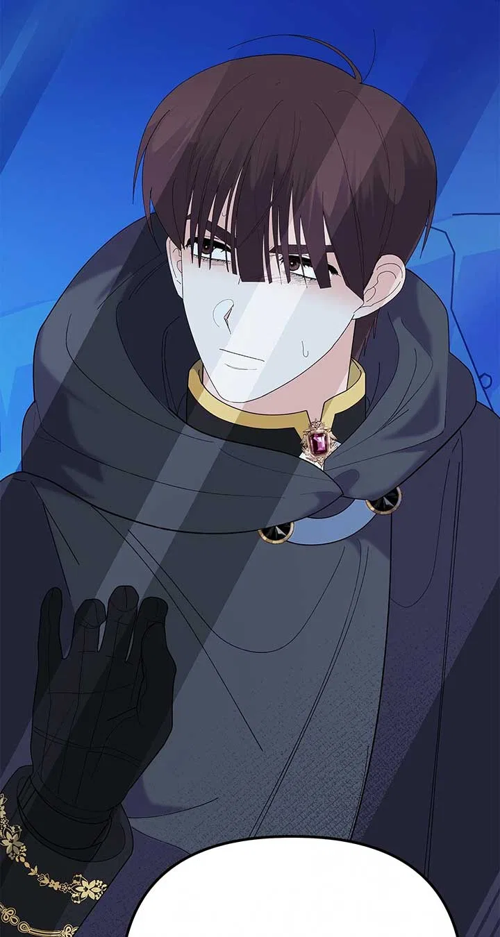 I Got Married to a Duke Called Beast Chapter 80 – Page 72