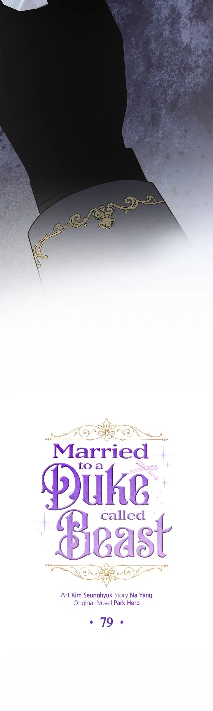 I Got Married to a Duke Called Beast Chapter 79 – Page 24