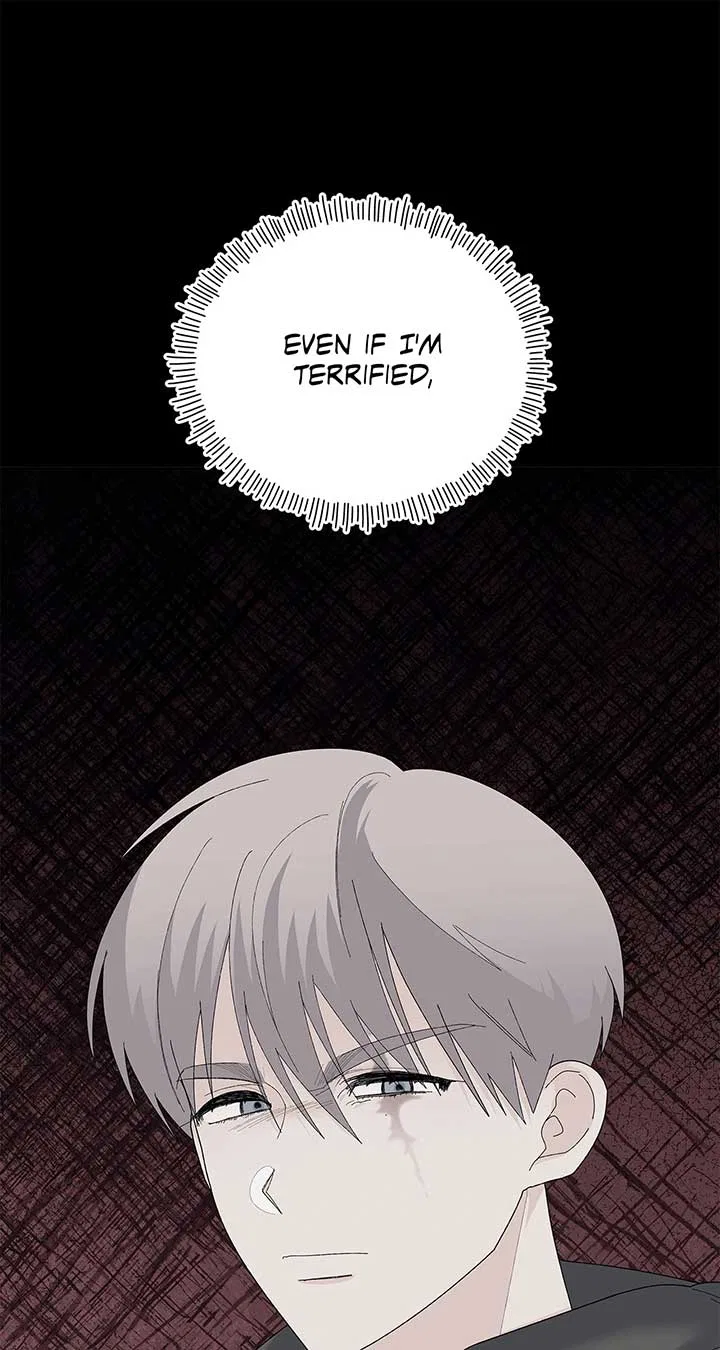 I Got Married to a Duke Called Beast Chapter 78 – Page 2