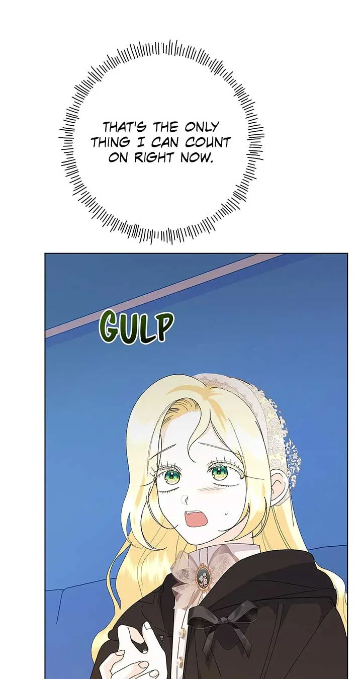 I Got Married to a Duke Called Beast Chapter 78 – Page 14