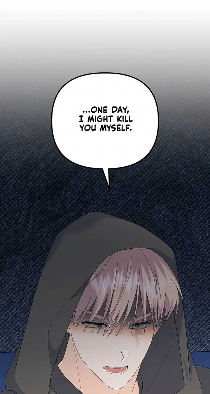 I Got Married to a Duke Called Beast Chapter 78 – Page 23