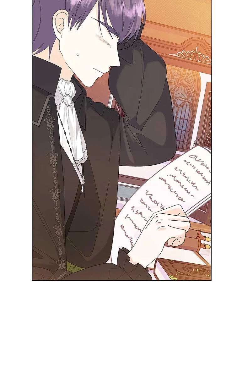 I Got Married to a Duke Called Beast Chapter 78 – Page 47