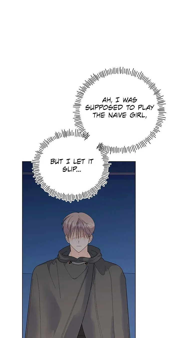 I Got Married to a Duke Called Beast Chapter 78 – Page 70