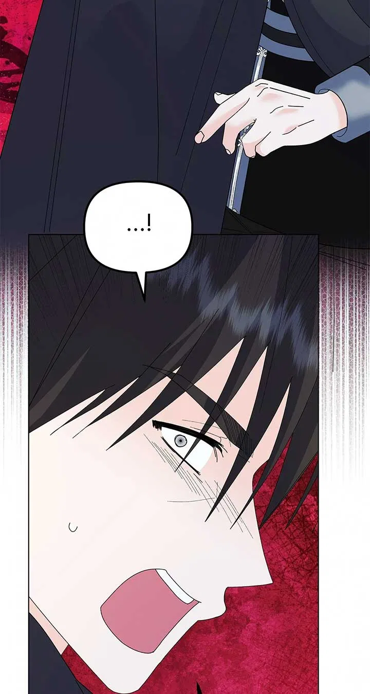 I Got Married to a Duke Called Beast Chapter 78 – Page 100