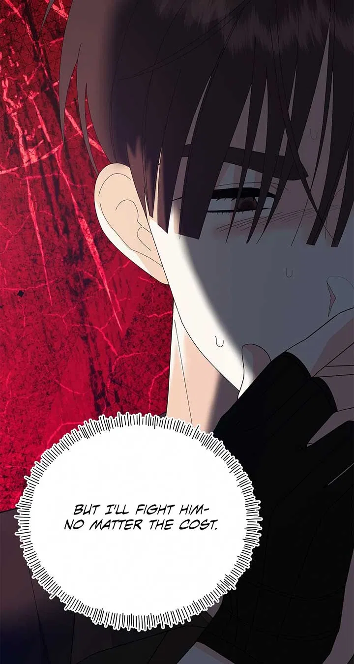 I Got Married to a Duke Called Beast Chapter 77 – Page 21