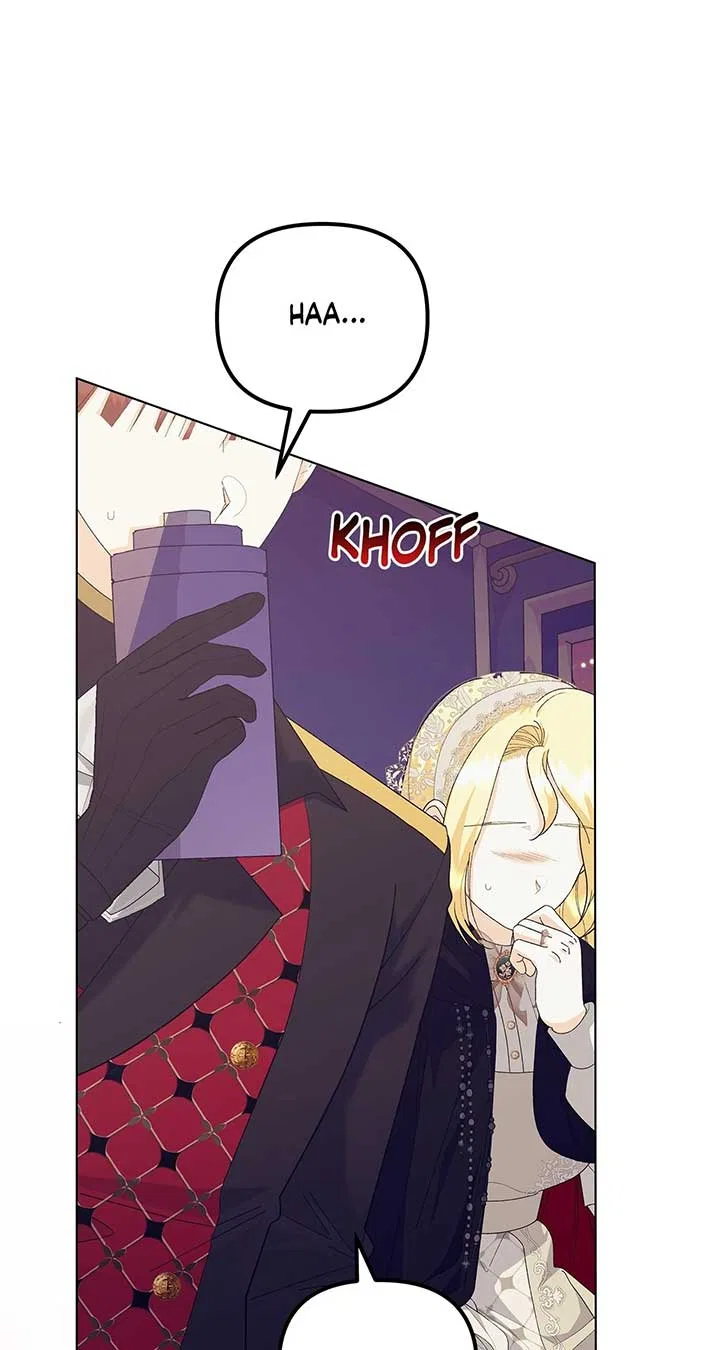 I Got Married to a Duke Called Beast Chapter 77 – Page 122