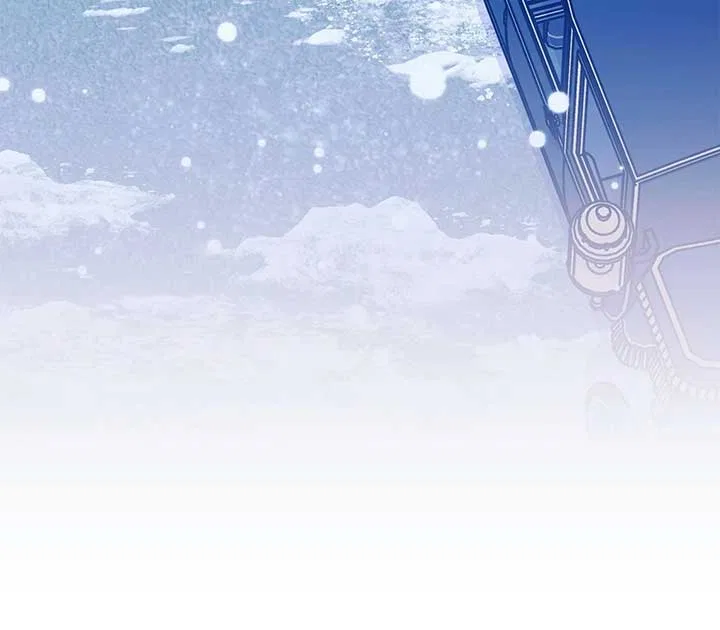 I Got Married to a Duke Called Beast Chapter 76 – Page 104