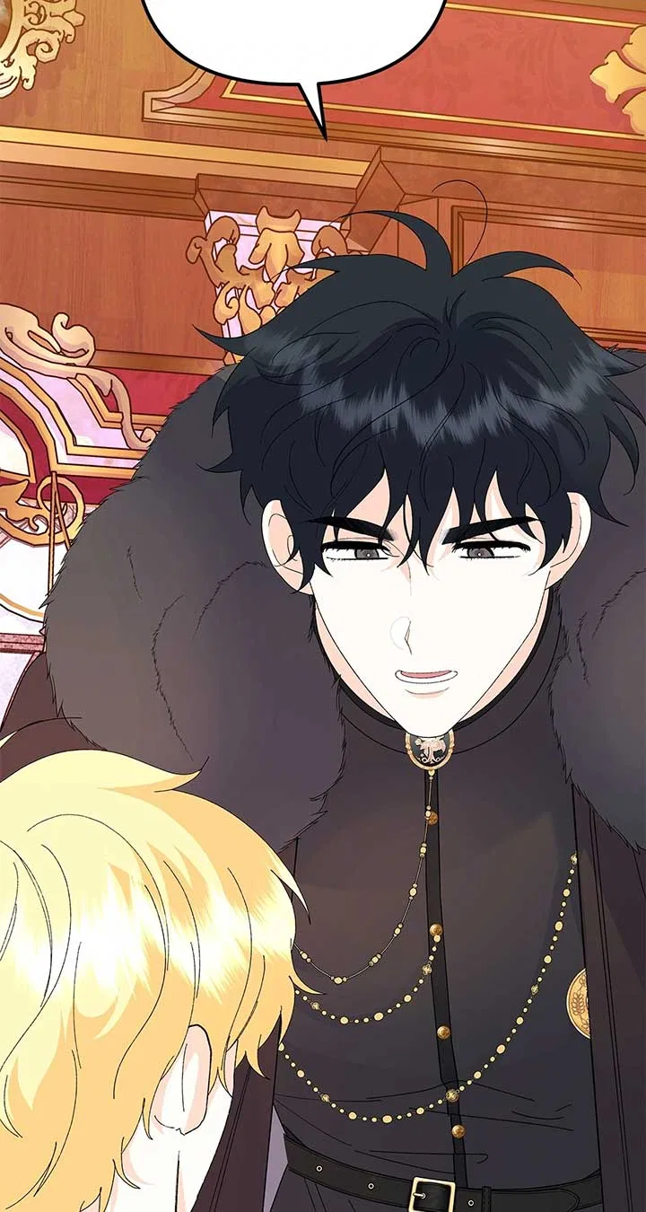 I Got Married to a Duke Called Beast Chapter 75 – Page 20