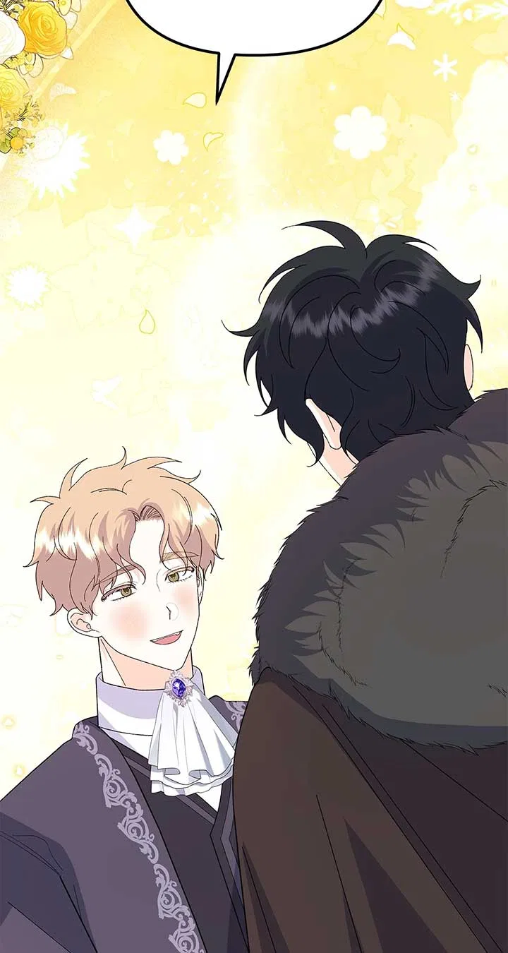 I Got Married to a Duke Called Beast Chapter 75 – Page 73