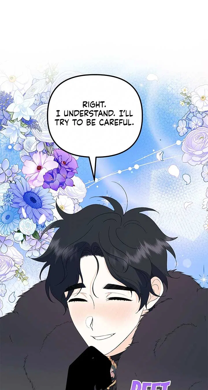I Got Married to a Duke Called Beast Chapter 75 – Page 92