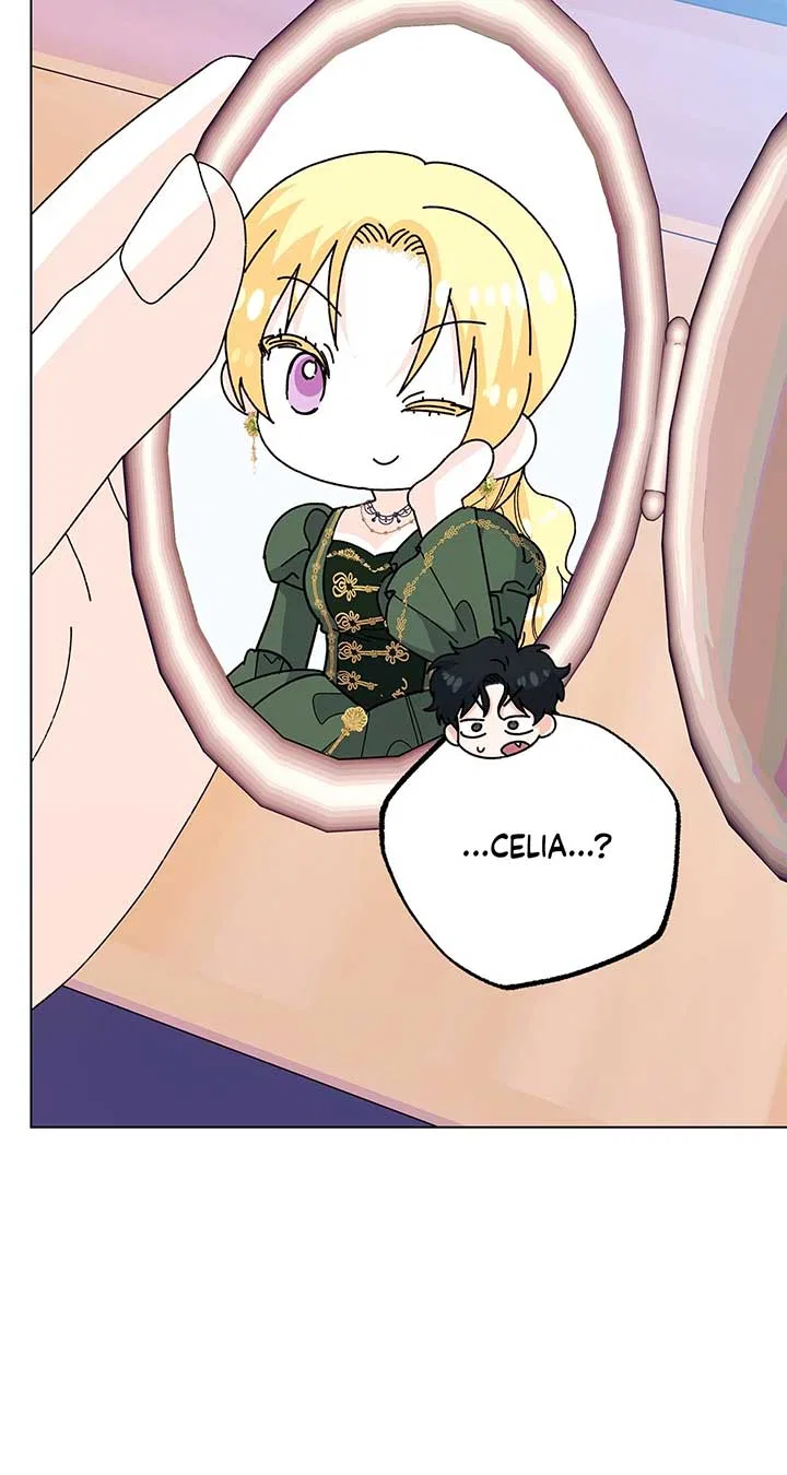 I Got Married to a Duke Called Beast Chapter 75 – Page 121