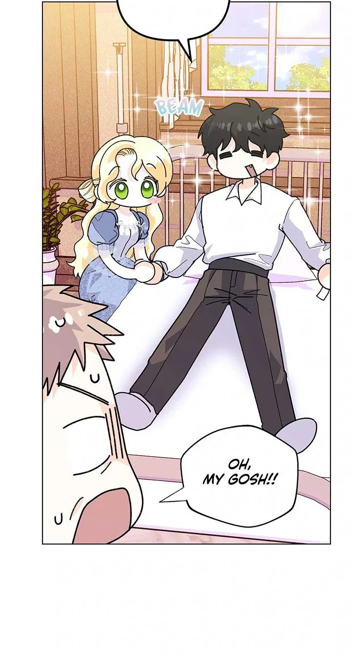 I Got Married to a Duke Called Beast Chapter 74 – Page 59