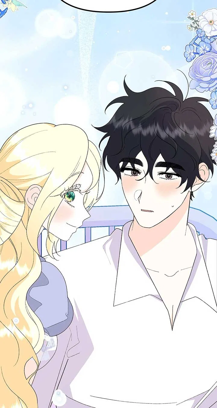 I Got Married to a Duke Called Beast Chapter 74 – Page 88