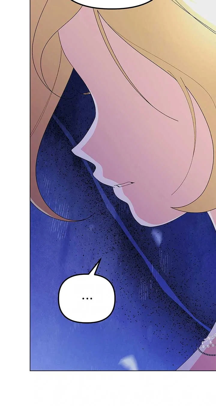 I Got Married to a Duke Called Beast Chapter 71 – Page 15