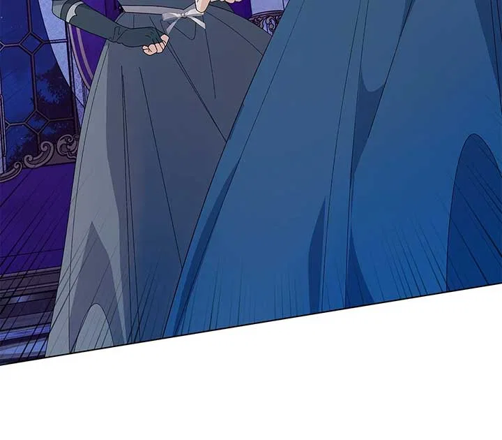 I Got Married to a Duke Called Beast Chapter 71 – Page 40