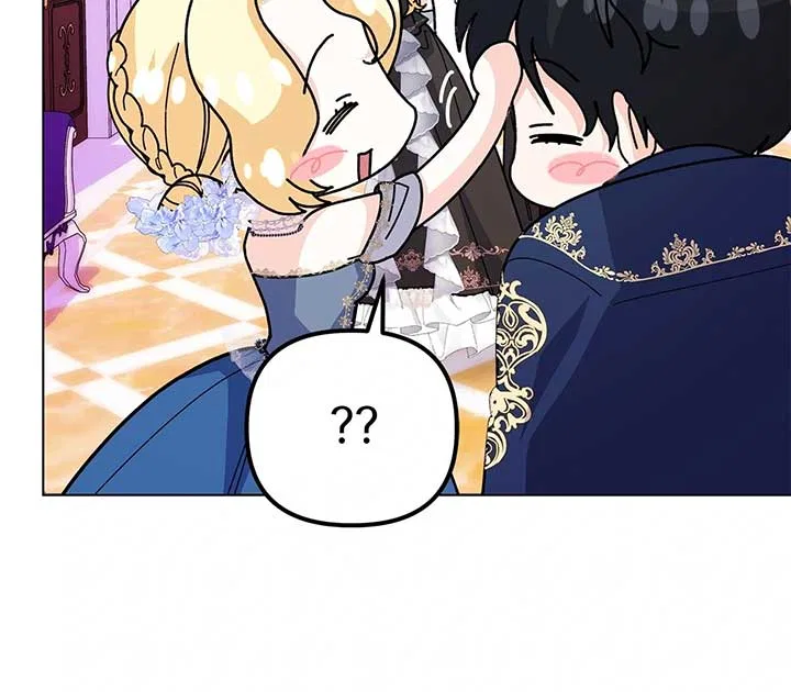 I Got Married to a Duke Called Beast Chapter 71 – Page 95