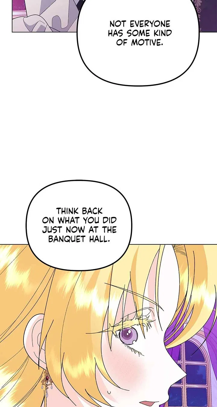 I Got Married to a Duke Called Beast Chapter 71 – Page 118