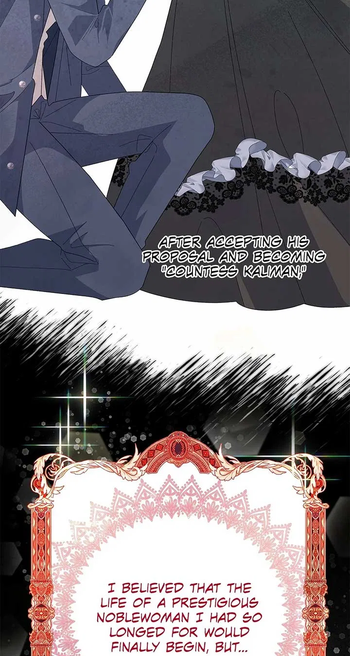 I Got Married to a Duke Called Beast Chapter 70 – Page 5
