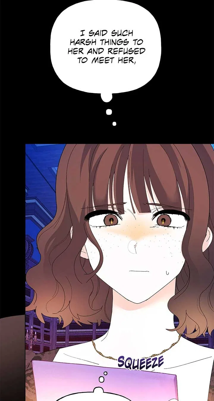I Got Married to a Duke Called Beast Chapter 70 – Page 43