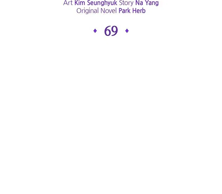 I Got Married to a Duke Called Beast Chapter 69 – Page 39
