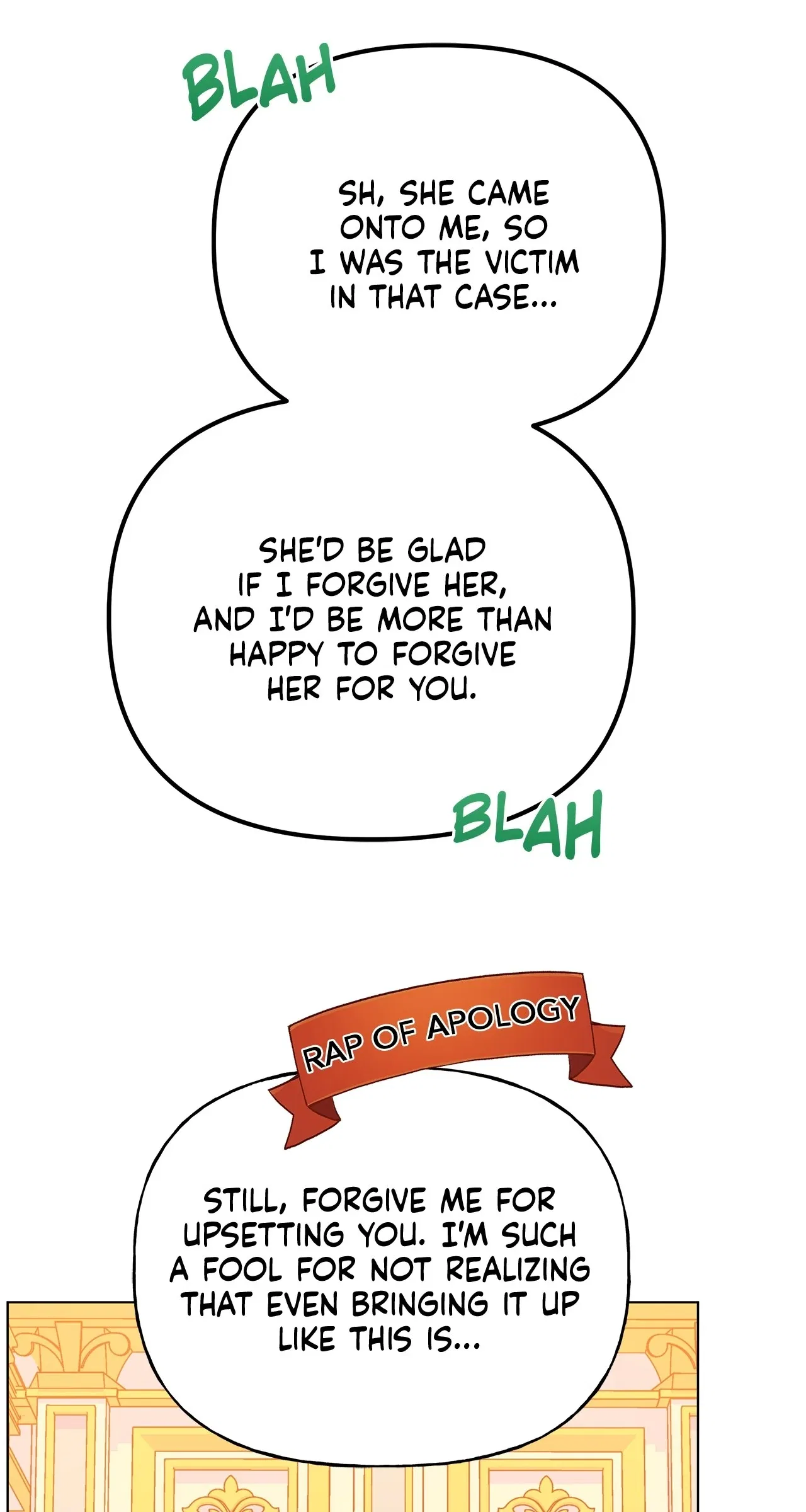 I Got Married to a Duke Called Beast Chapter 67 – Page 76