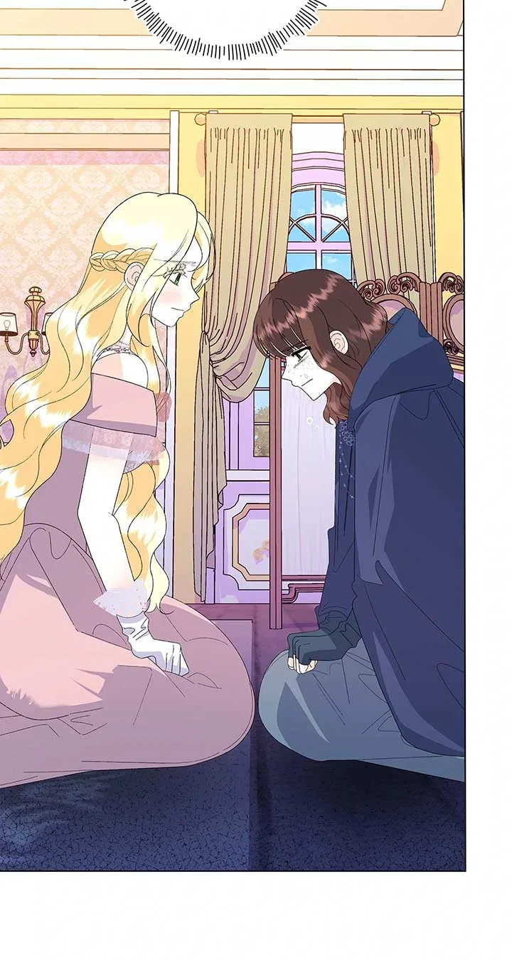 I Got Married to a Duke Called Beast Chapter 66 – Page 54