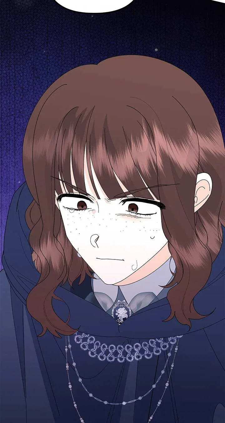 I Got Married to a Duke Called Beast Chapter 66 – Page 86