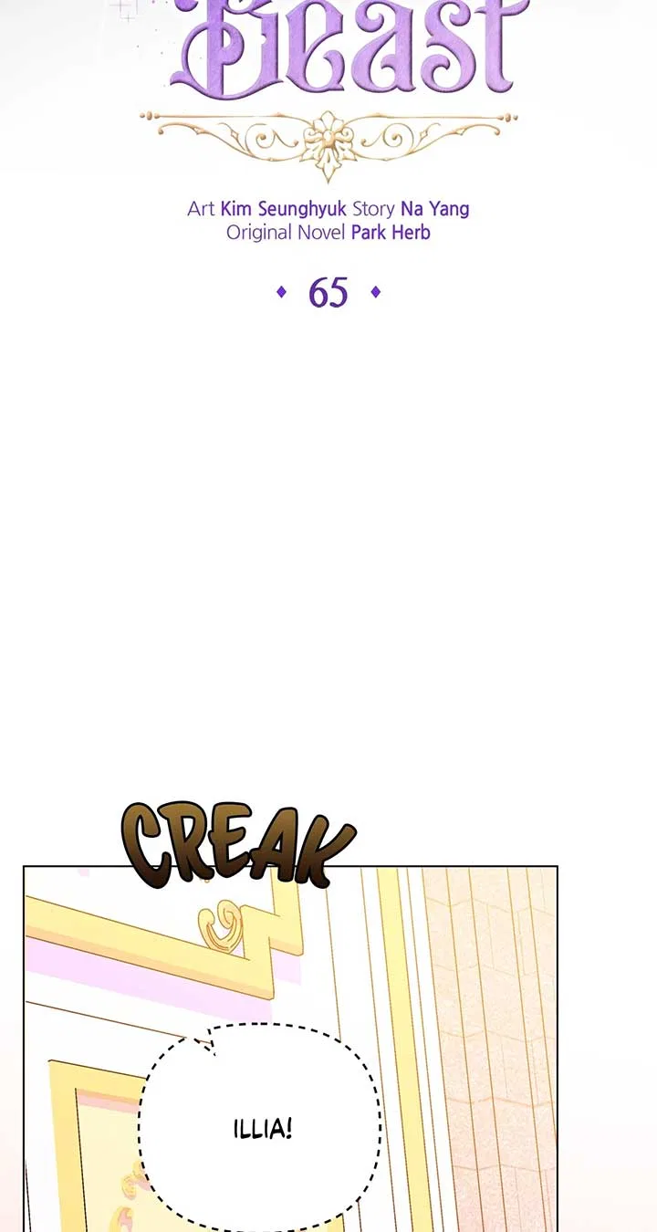 I Got Married to a Duke Called Beast Chapter 65 – Page 36