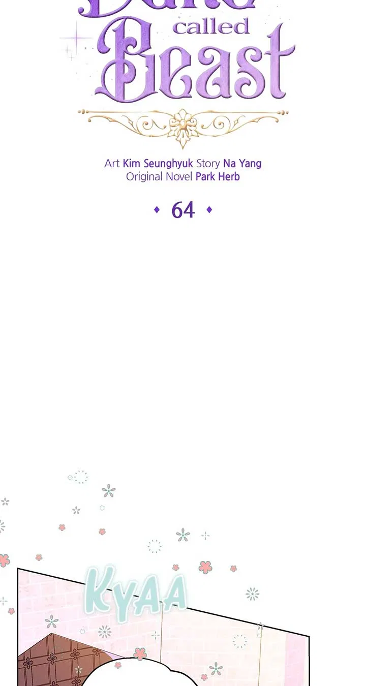 I Got Married to a Duke Called Beast Chapter 64 – Page 37