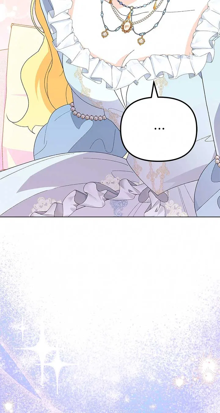I Got Married to a Duke Called Beast Chapter 64 – Page 88