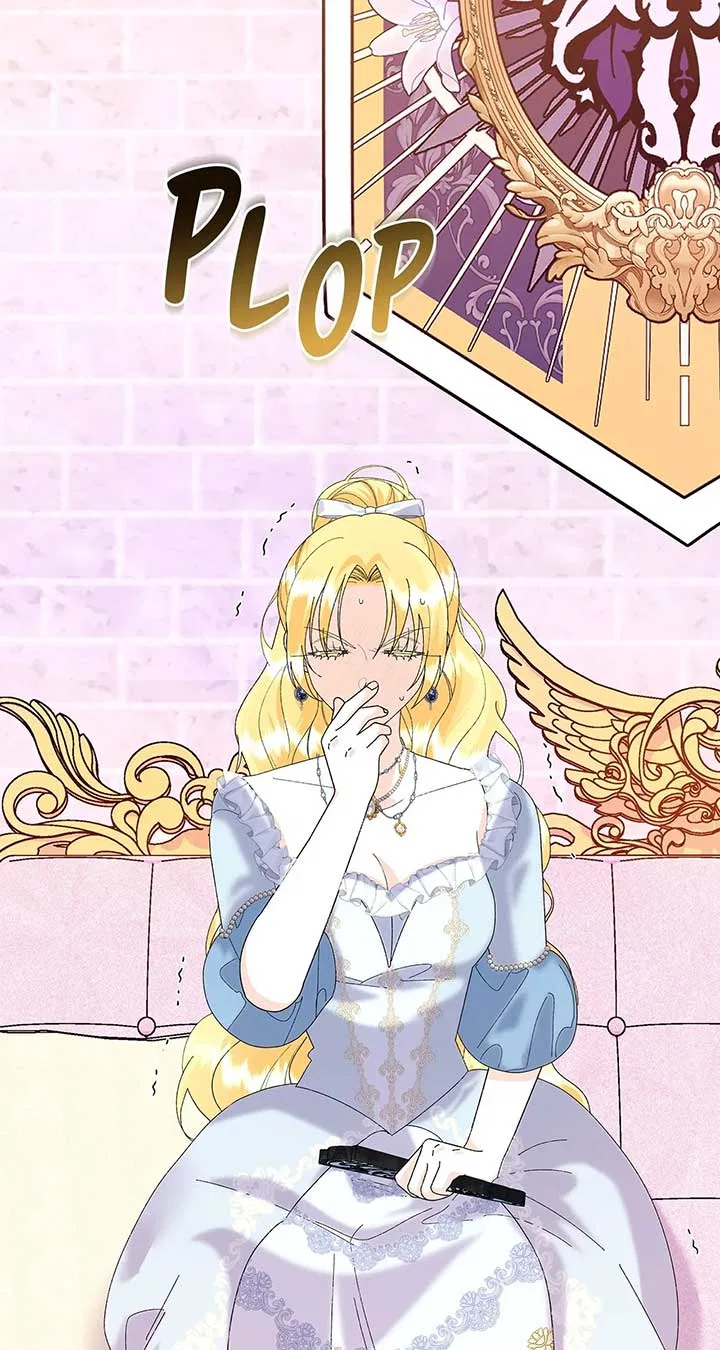 I Got Married to a Duke Called Beast Chapter 63 – Page 76