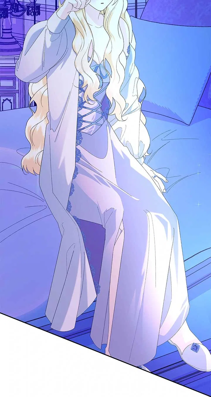 I Got Married to a Duke Called Beast Chapter 62 – Page 5