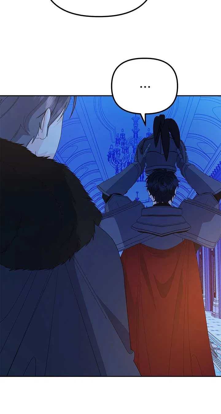 I Got Married to a Duke Called Beast Chapter 62 – Page 44