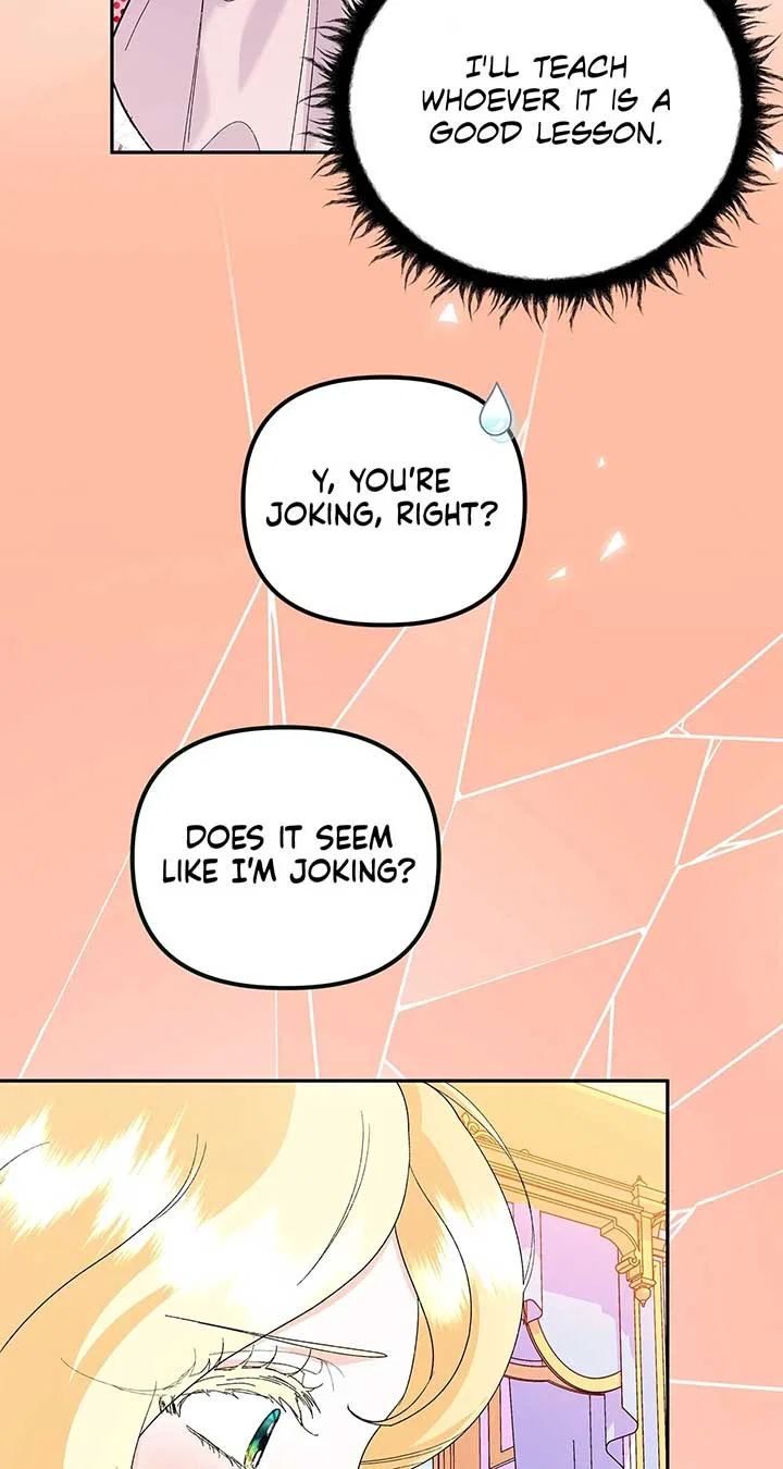 I Got Married to a Duke Called Beast Chapter 62 – Page 73