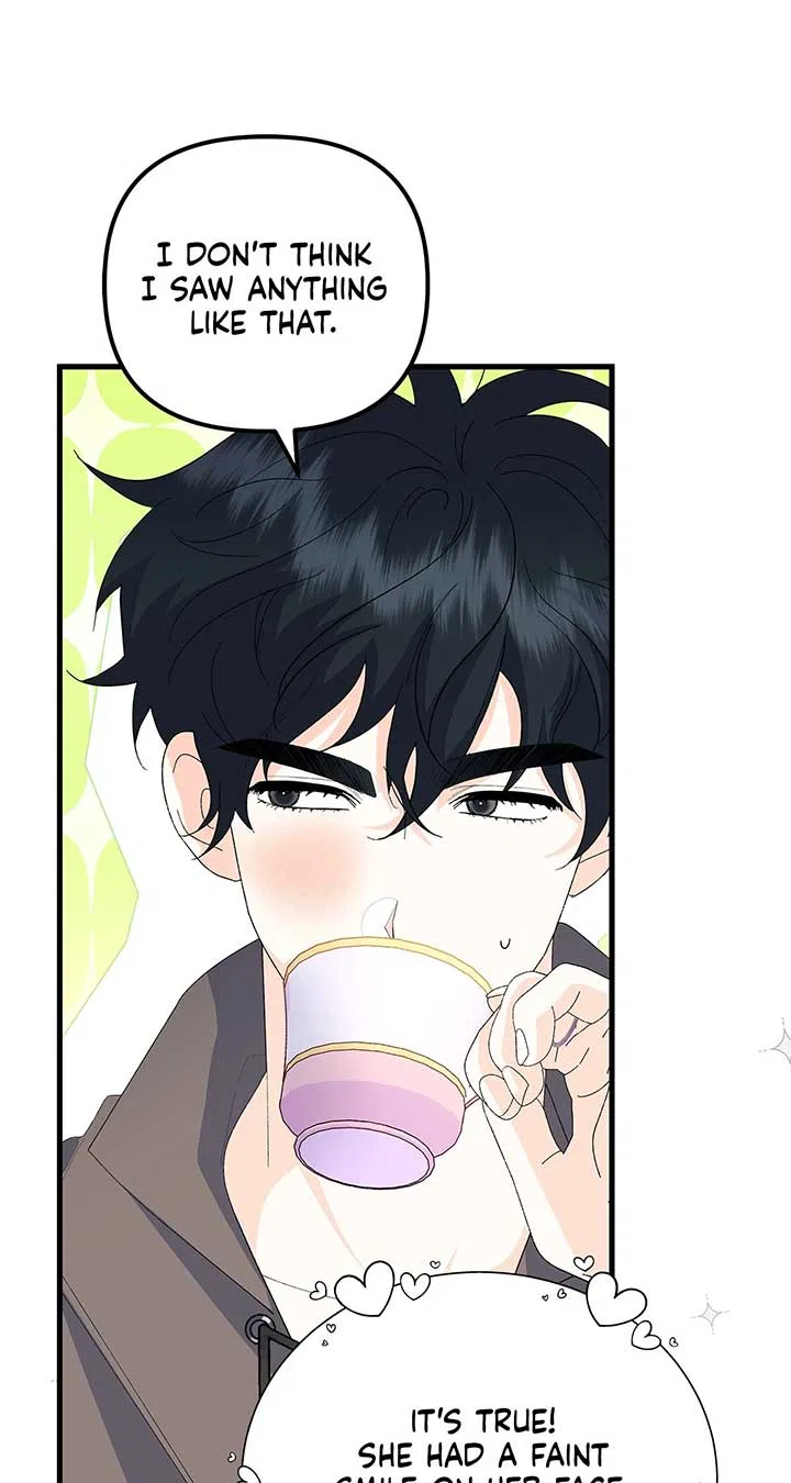 I Got Married to a Duke Called Beast Chapter 61 – Page 9