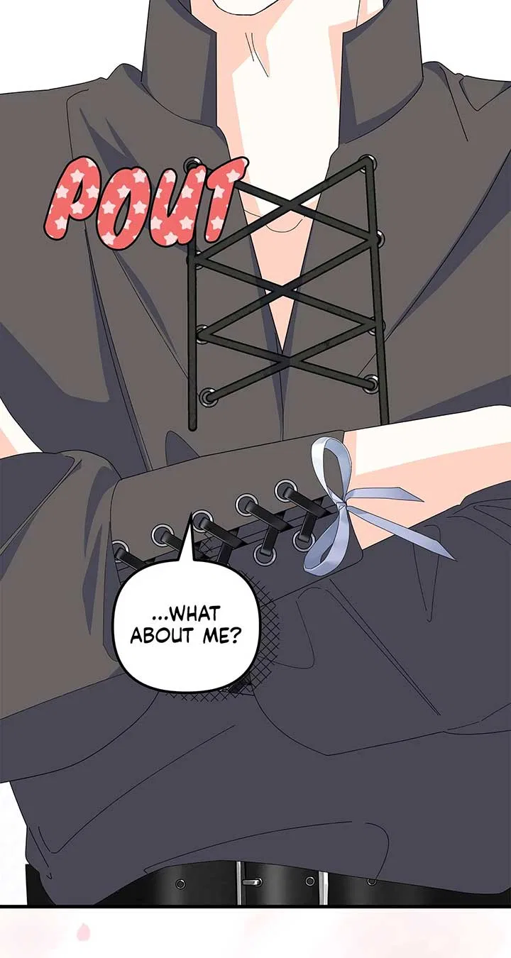 I Got Married to a Duke Called Beast Chapter 61 – Page 14