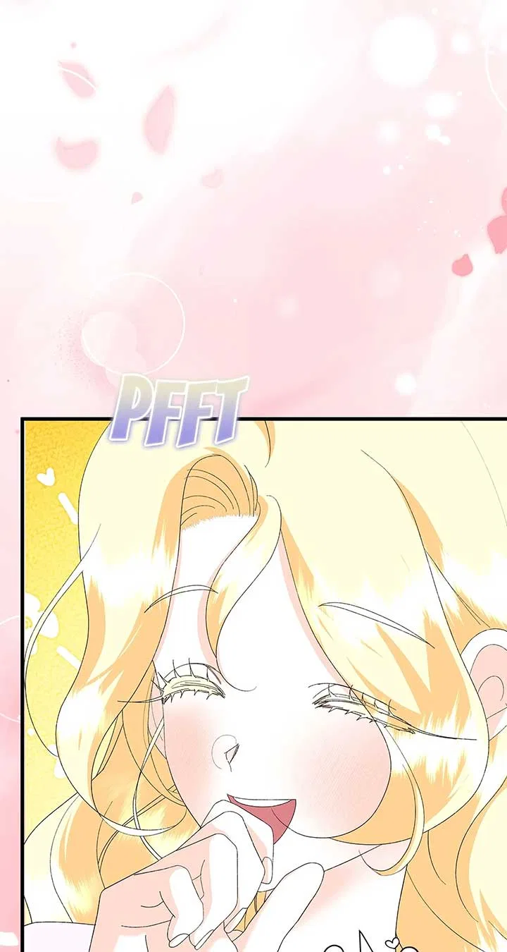 I Got Married to a Duke Called Beast Chapter 61 – Page 15