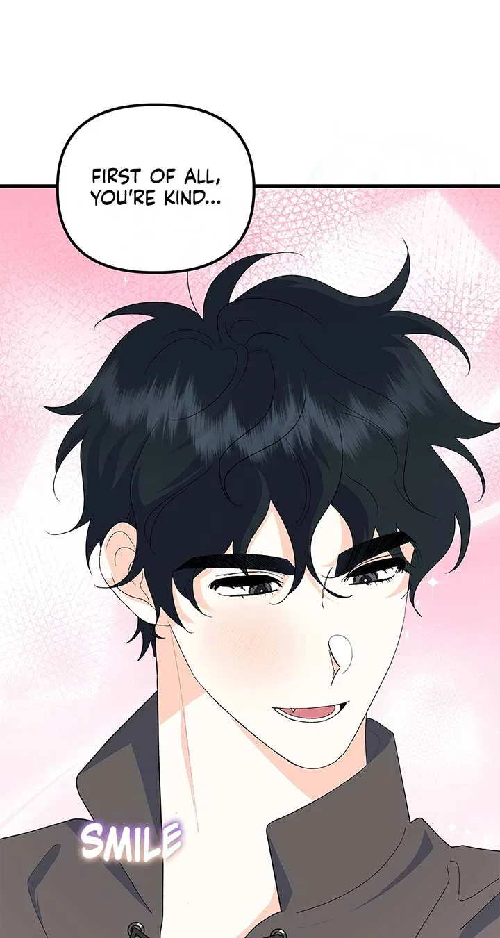 I Got Married to a Duke Called Beast Chapter 61 – Page 25
