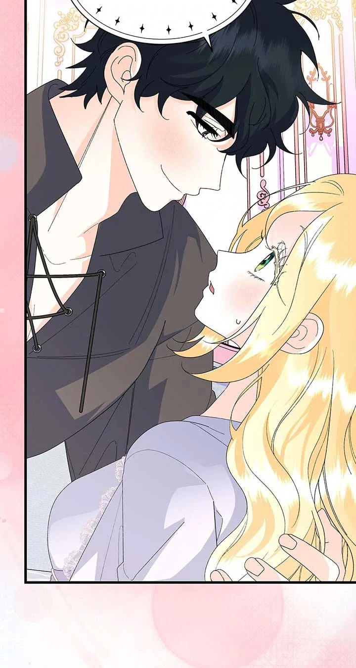 I Got Married to a Duke Called Beast Chapter 61 – Page 28
