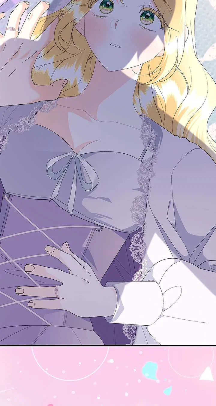 I Got Married to a Duke Called Beast Chapter 61 – Page 31