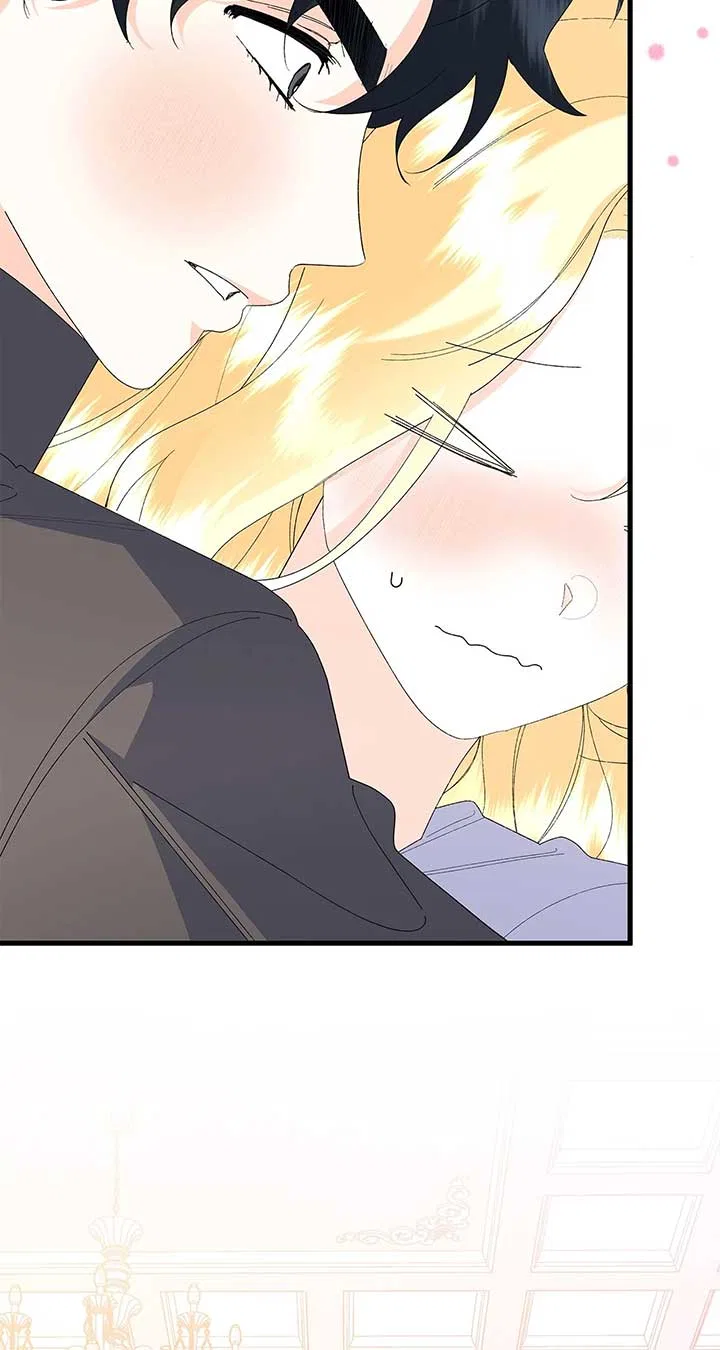 I Got Married to a Duke Called Beast Chapter 61 – Page 38