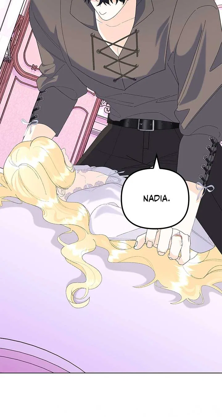 I Got Married to a Duke Called Beast Chapter 61 – Page 60