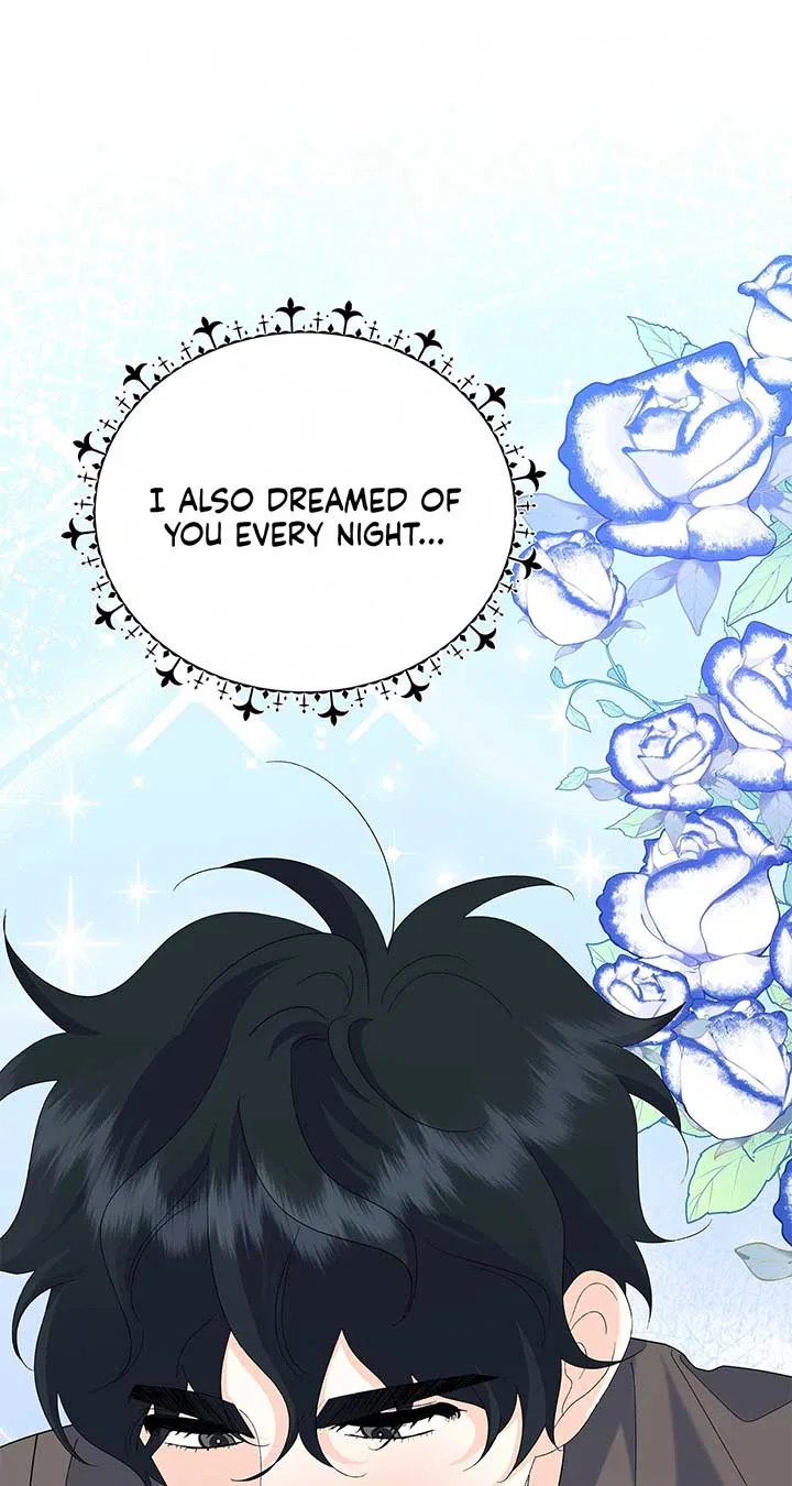 I Got Married to a Duke Called Beast Chapter 61 – Page 61