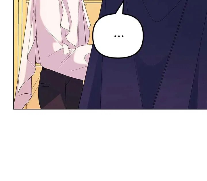 I Got Married to a Duke Called Beast Chapter 60 – Page 8