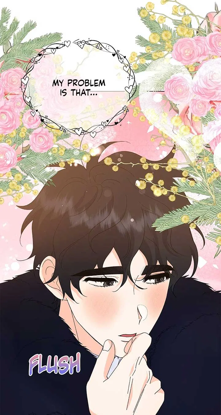 I Got Married to a Duke Called Beast Chapter 60 – Page 71