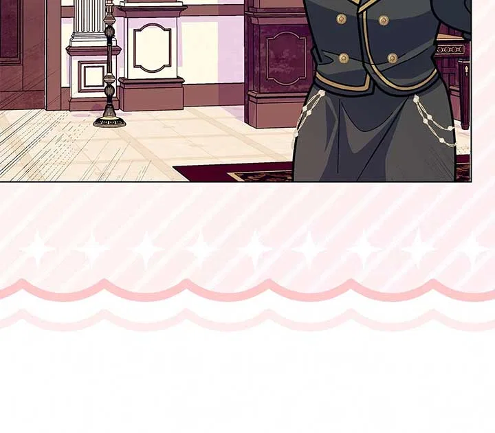 I Got Married to a Duke Called Beast Chapter 60 – Page 116