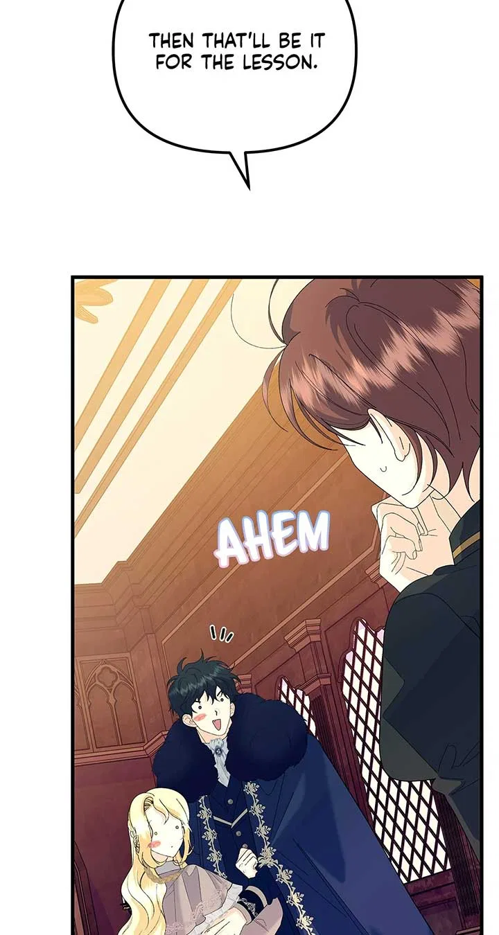 I Got Married to a Duke Called Beast Chapter 60 – Page 126