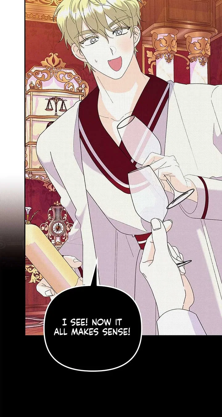 I Got Married to a Duke Called Beast Chapter 59 – Page 43